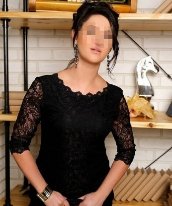 Харитина