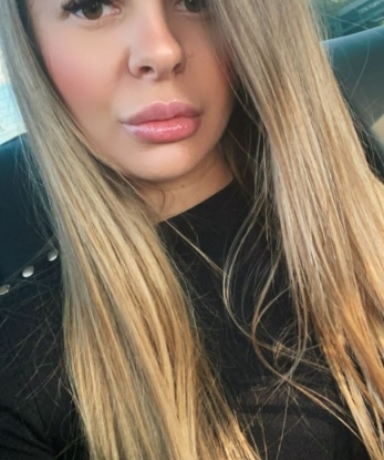 Амина
