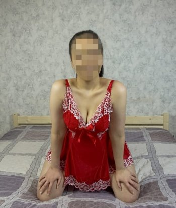 Софья